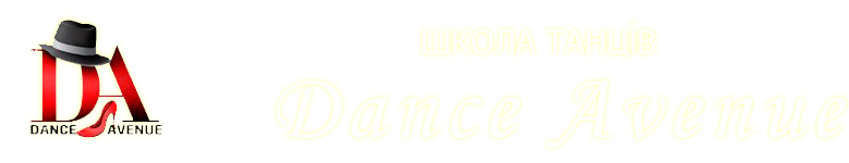 Dance Avenue